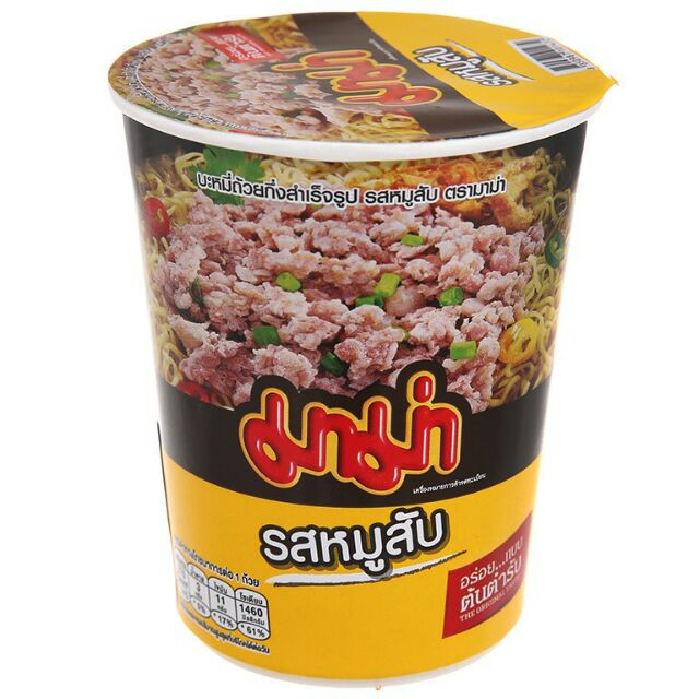 LỐC 6 LY MỲ THỊT BẰM MAMA 60G THÁI LAN