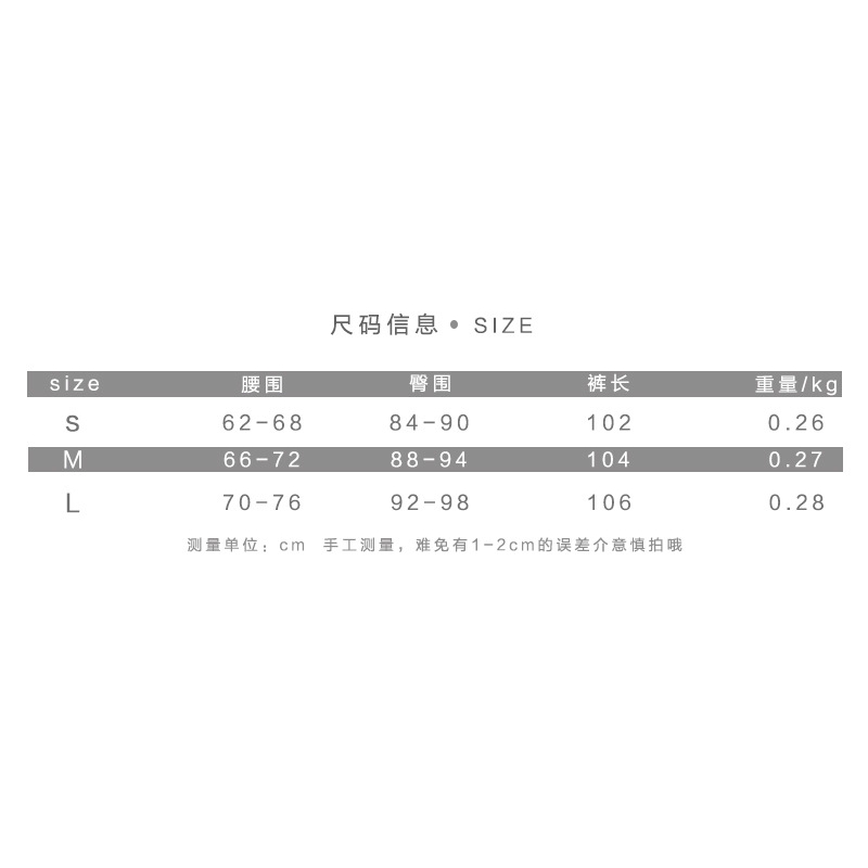 [Mã FADIRECT20 giảm 20K đơn 150K] Quần nhung ống rông lưng cao họa tiết thêu đơn giản cho nữ | BigBuy360 - bigbuy360.vn