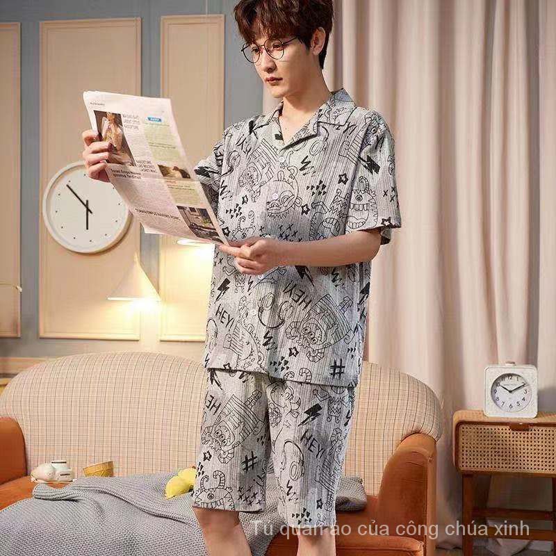 Bộ đồ ngủ họa tiết hoạt hình thoải mái thoáng mát tiện lợi cho nam Wlqn