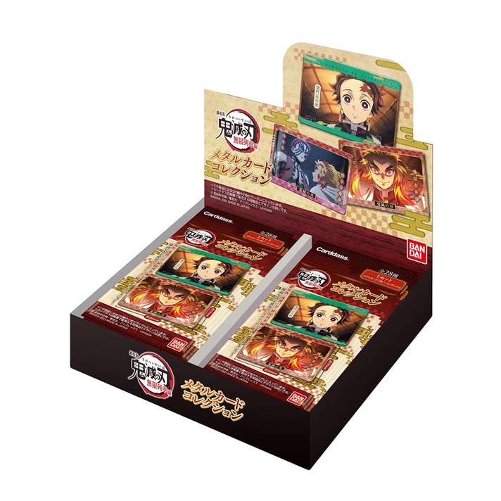 Thẻ nhân phẩm kimetsu no yaiba (Bandai)