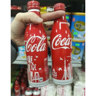 Coca cola Nhật Bản chai nhôm 250ml