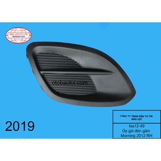 Ốp nắp giả đèn gầm kia morning 2012-2014