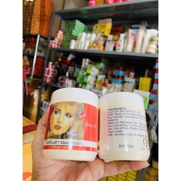 Dưỡng xù công ty