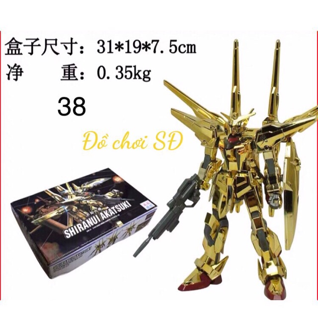 Đồ chơi lắp ráp gundam 38 - vàng