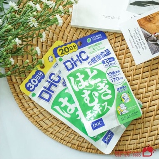 Viên uống Sáng da DHC Nhật Bản