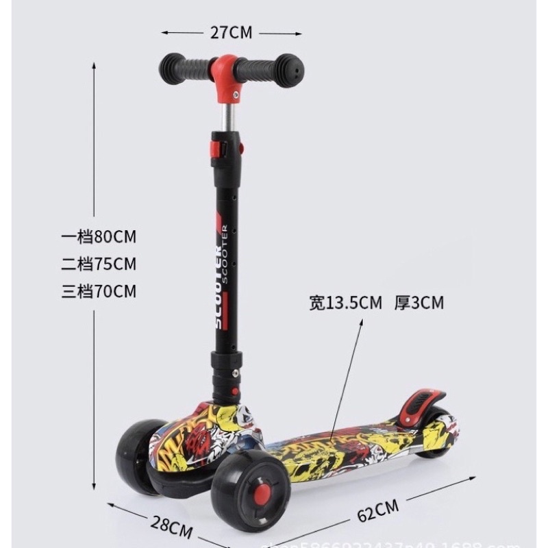 Xe trượt scooter hiệu Be1 chính hãng cho bé từ 2-10 tuổi bánh xe phát sáng