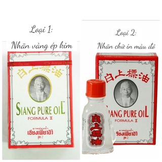 Dầu gió trắng thái lan siang pure oil - dầu gió ông già