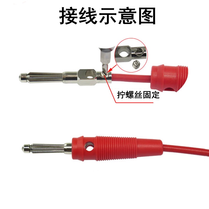 Đầu Chuối Bằng Đồng Nguyên Chất Không Hàn Điện Áp Cao 32a 4mm 7 Pin