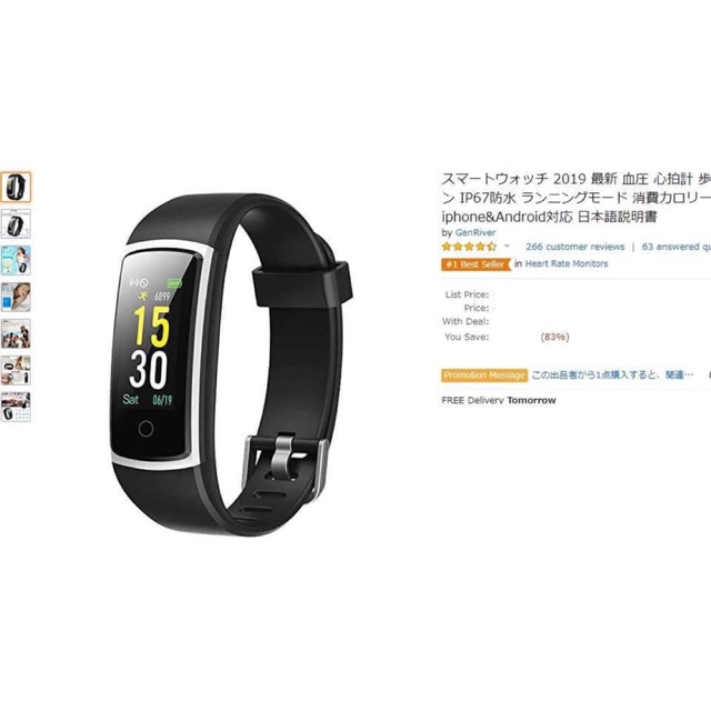 Shopee Việt Nam Mua Va Ban Tren ứng Dụng Di động Hoặc Website