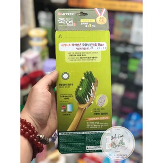 Bàn chải đánh răng muối tre combo 3 cây