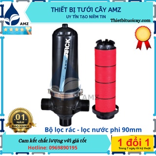 Bộ lọc rác - lọc nước lõi đĩa dành cho hệ thống tưới tự động phi 60mm - 90mm