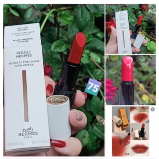 Son Hermès Satin Màu 75 Rouge đỏ pha cam cháy