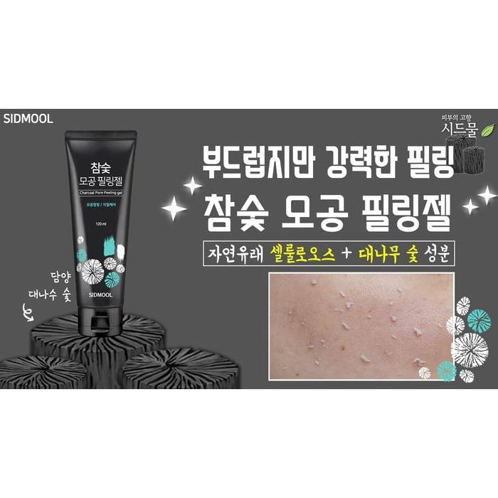 Gel tẩy da chết than hoạt tính sidmool charcoal peelingel