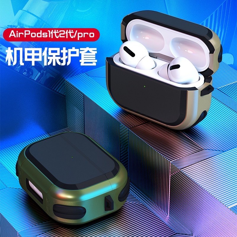 Case Airpod 1/2/Pro/3 Trơn Đơn Giản Chống Sốc
