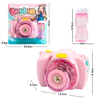 Máy ảnh bong bóng bubble camera đồ chơi cho bé a0602