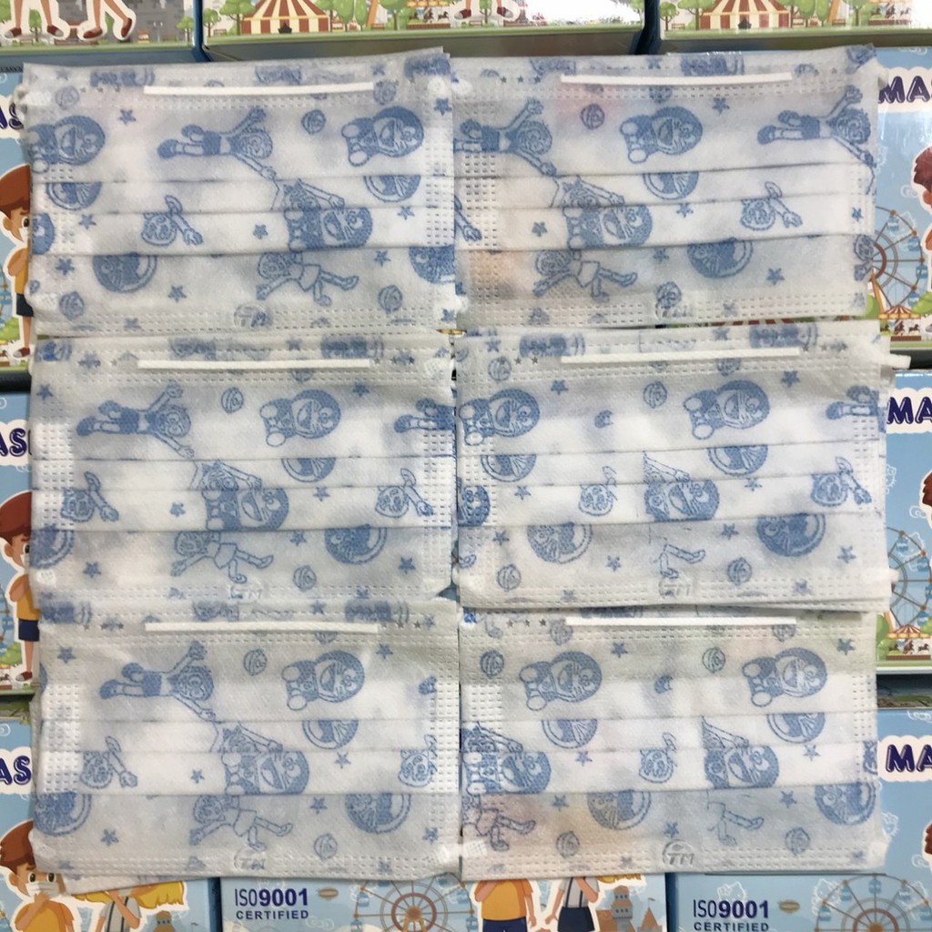 Hộp Khẩu Trang Trẻ Em Cao Cấp Kis Face Mask (50c/hộp)