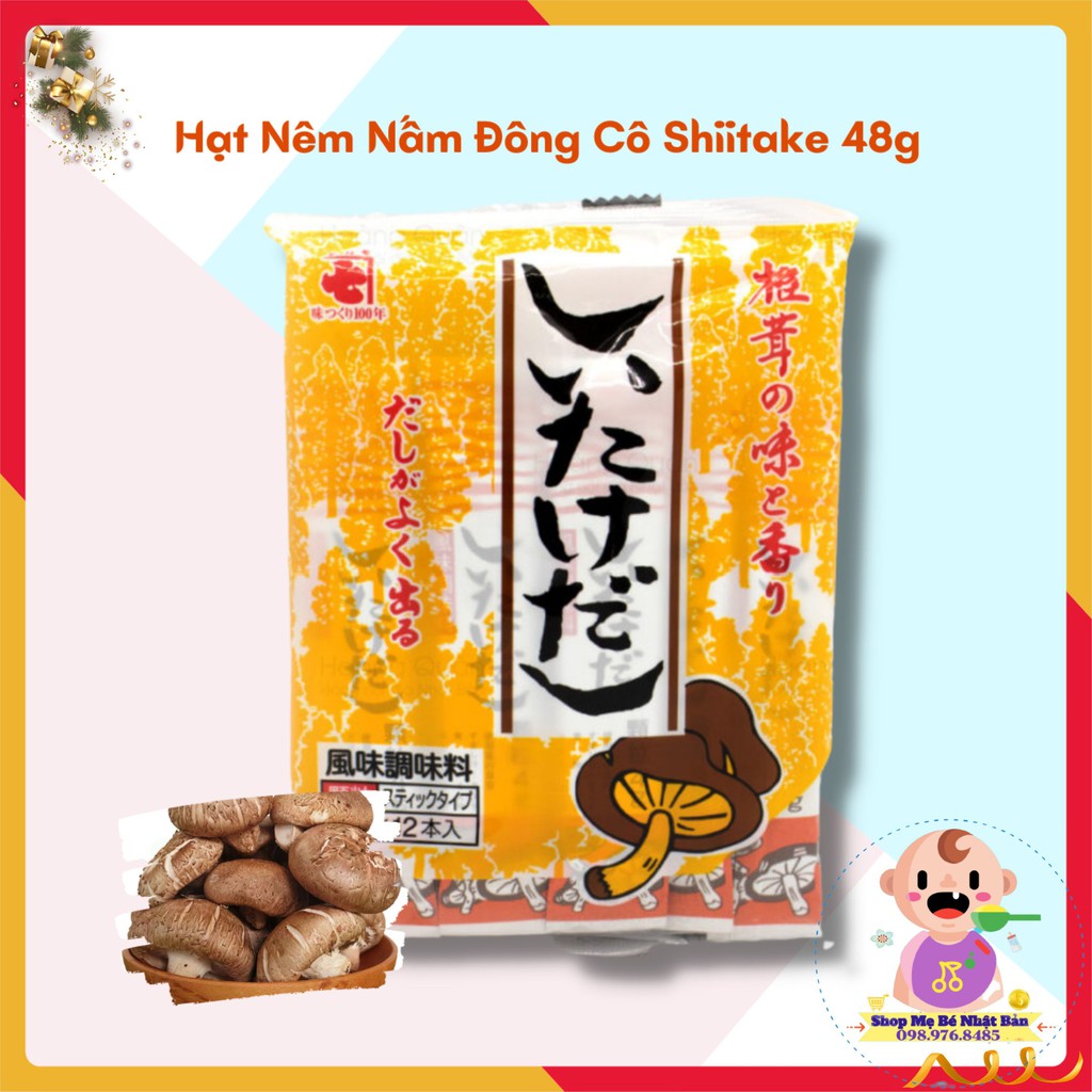 Hạt Nêm Nấm Đông Cô Dạng Thanh SHIITAKE Nhật Bản (4gr x 12)