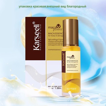 [Chính Hãng] Tinh Dầu Phục Hồi Karseell Maca Essence Oil 50 Ml | BigBuy360 - bigbuy360.vn