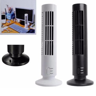 Quạt Tháp USB Tower Fan