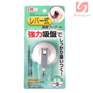 Móc treo hít chân không Nhật