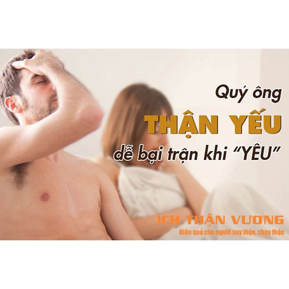 ✅✅✅ ÍCH THẬN VƯƠNG - HIỆU QUẢ CHO NGƯỜI BỊ SUY THẬN