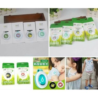 Kẹp chống muỗi hương tinh dầu Bikit Guard Hàn Quốc