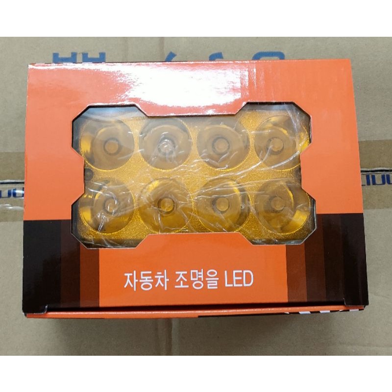 Đèn LED 8 bóng trợ sáng , giá 1 hộp 1 cái