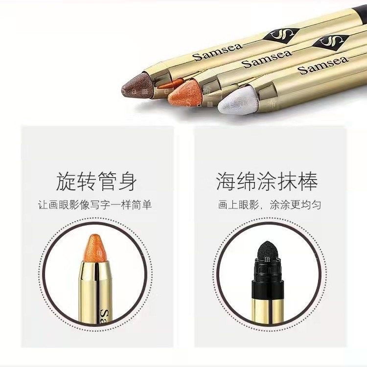 Samsea Phấn Mắt Dạng Bút Màu Sắc Tươi Sáng Chất Lượng Cao Shengxi