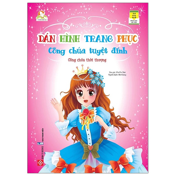 Sách Dán Hình Trang Phục Công Chúa Tuyệt Đỉnh - Công Chúa Thời Thượng
