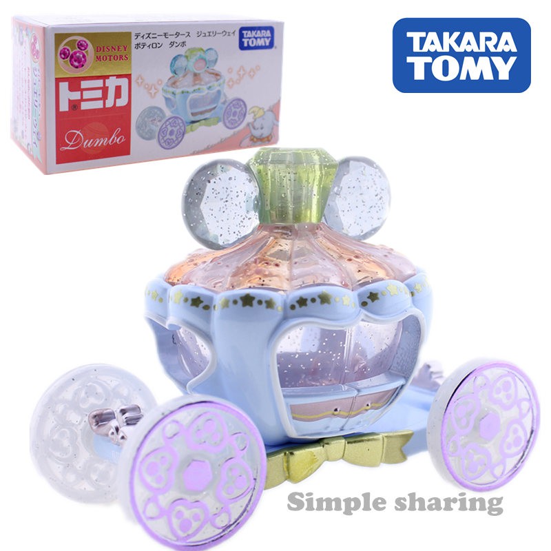 Mô Hình Đồ Chơi Xe Hơi Tomica Takara Bằng Hợp Kim Cho Bé Gái