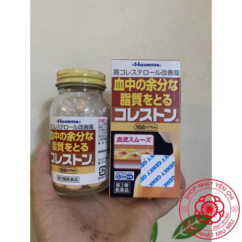 HOTViên uống giảm mỡ máu Hisamitsu 84 viên Nhật Bản HangNhat