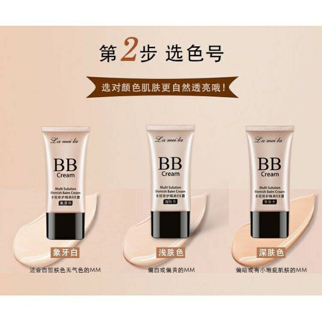 Kem nền BB Cream Moisturing Lameila nội địa Trung mỏng mịn tự nhiên