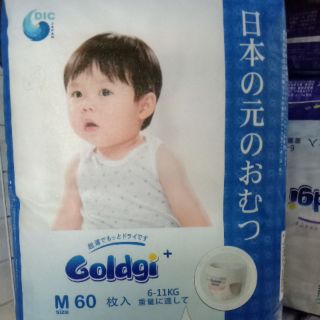 Bỉm Dán/Quần Gogi Dán:NB.92,S.84; M.66; L.56;Quần: M.60, L.48,XL.44.