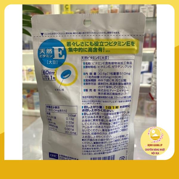 Hàng Chính Hãng  Hàng Chính Hãng  Viên Uống Bổ Sung Vitamin E DHC Nhật Bản Định Giang JP Giá Rẻ Vô Địch