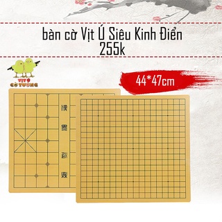 bàn cờ tướng gỗ ván ép, 2 mặt tích hợp cờ tướng và cờ vây, vân gợn đẹp, đường in sắc nét siêu đẹp