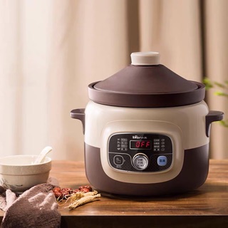 Nồi hầm chậm Bear 4L