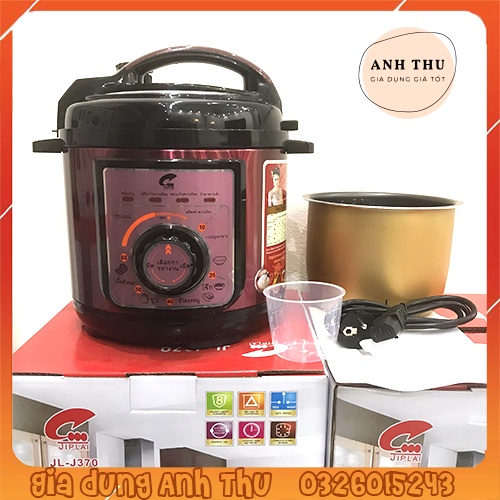 Nồi Áp Suất Điện Đa Năng 2.5L JIPLAI JL-J370 (Nấu Cơm, Nấu Cháo, Hầm Xương, Ninh, Ủ Nóng)