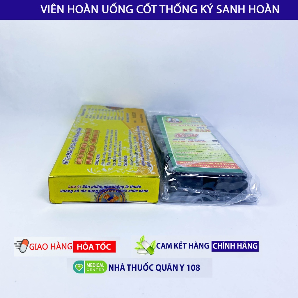 CỐT THỐNG KÝ SINH HOÀN - Hỗ Trợ Các Bệnh Xương Khớp