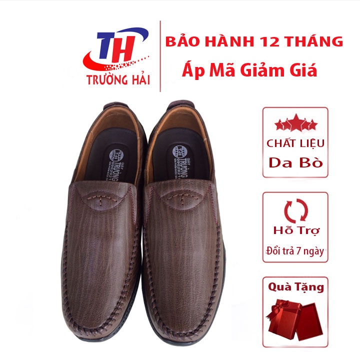 Giày mọi nam TRƯỜNG HẢI  da bò thật màu nâu đế cao su không trơn GM0701