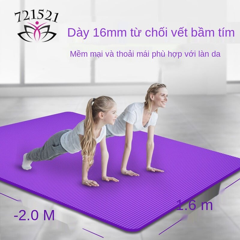 Thảm đôi yoga lớn siêu lớn. chống trượt. một cô gái dày và mở rộng... thảm khiêu vũ thể dục dài.