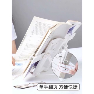 Giá đọc sách có kẹp cố định