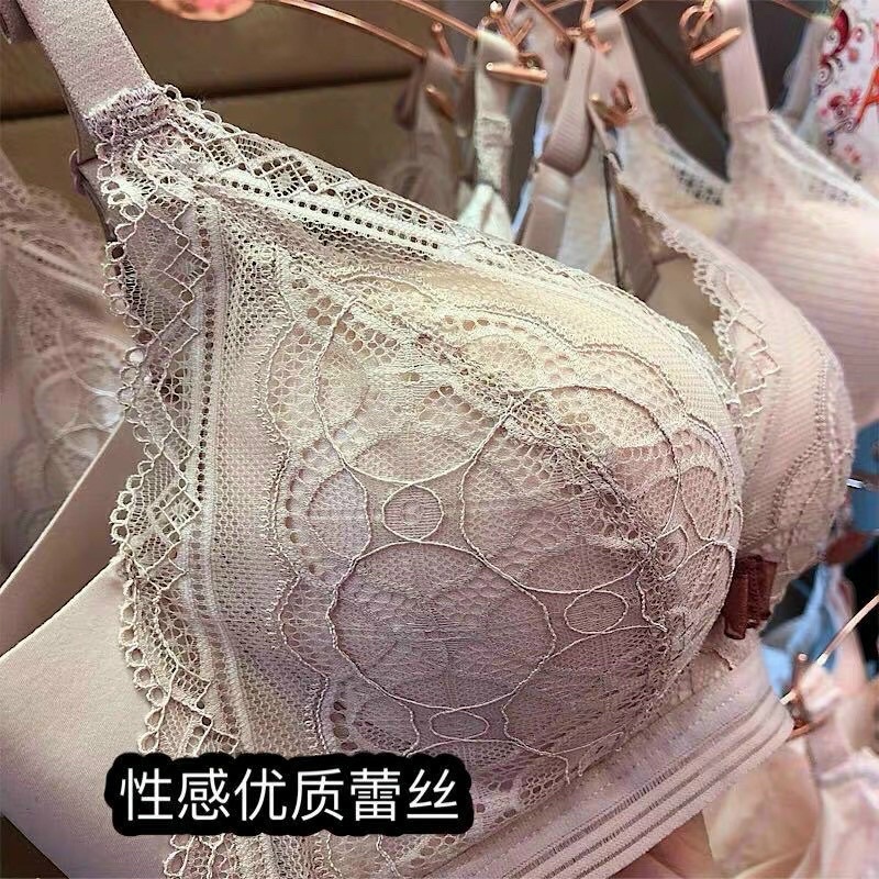 Áo lót ren siêu dày 5cm không gọng hàng loại 1 8139