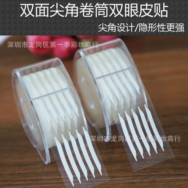 Cuộn 220 đôi miếng dán kích mí 2 mặt Dream Kiss (440 chiếc) ❤️