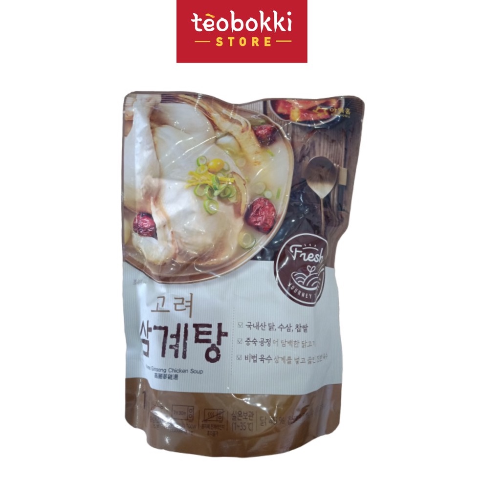 Canh gà hầm sâm Ourhome 800g