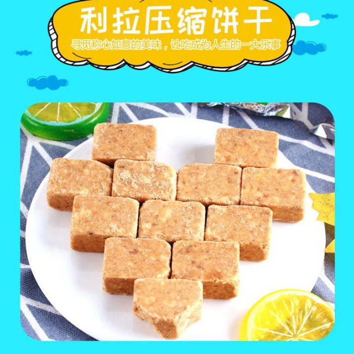 Lương khô mini loại ngon 4 vị, lương khô mini vị lạc vừng sữa dăm bông DOAN | BigBuy360 - bigbuy360.vn