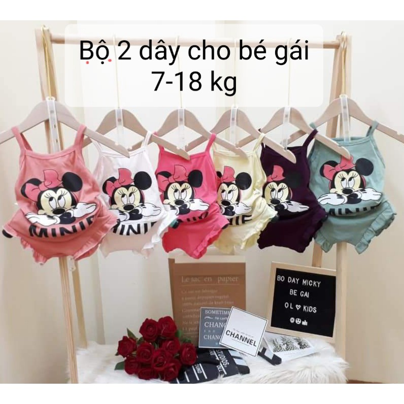 Set bộ 2 dây Hotga in hình đáng yêu cho bé từ 7-18kg