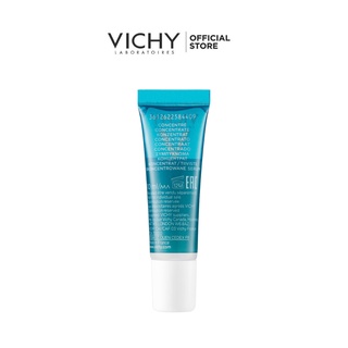 HB GIFT Quà tặng không bán Tinh chất giải cứu da stress Vichy Mineral 89