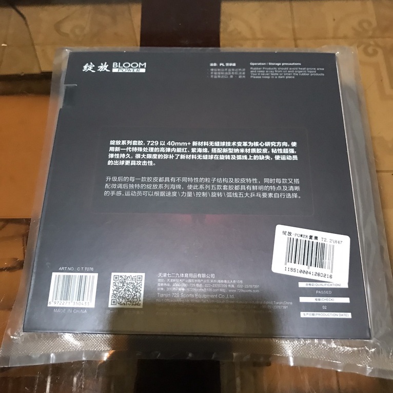 Mặt vợt bóng bàn 729 Bloom power uy lực vượt trội, vợt bóng bàn -shop bóng bàn giá rẻ