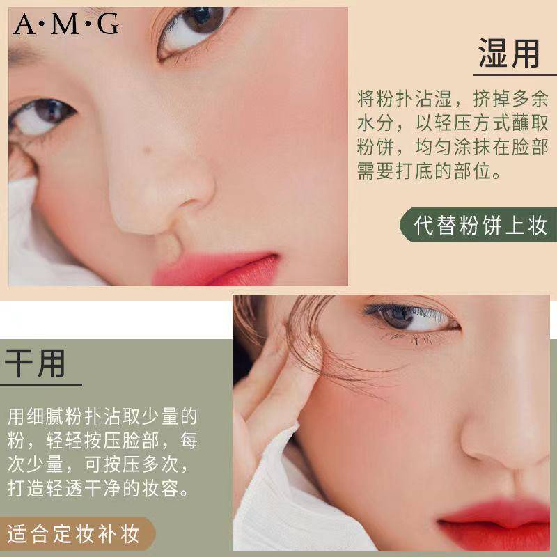 Phấn nén trong suốt kiềm dầu làm trắng da che khuyết điểm lâu trôi không thấm nước