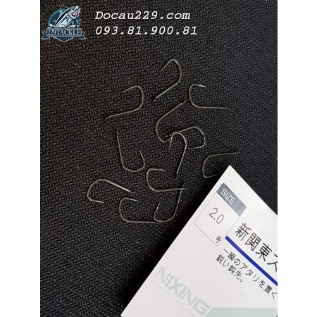 Lưỡi Câu Ngâm Nixing